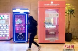 [3分钟教程]玉林市工厂咨询电话号码_哔哩哔哩-2